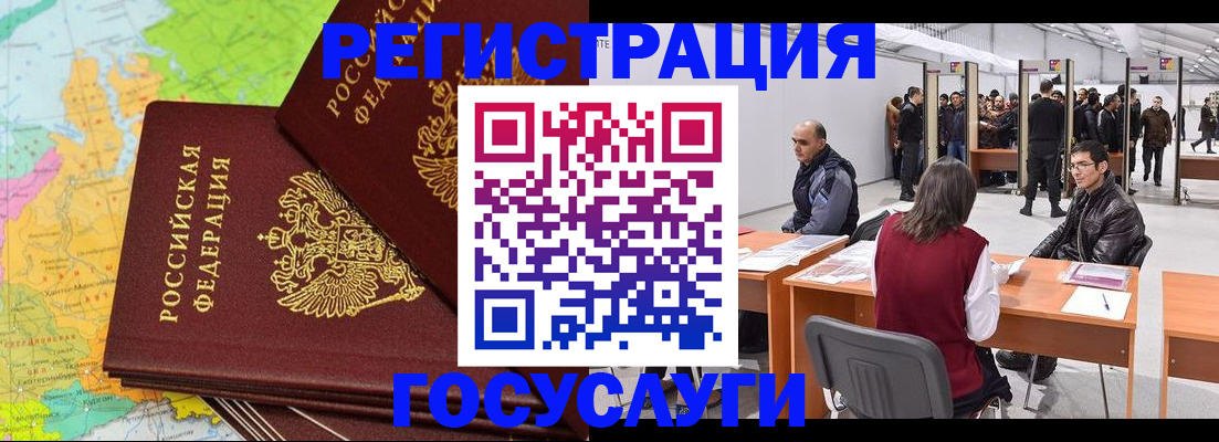 форма 3 в Заводоуковске